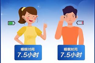 开云官网app苹果下载截图2